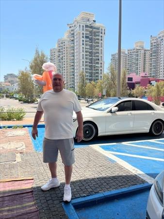 הגדל תמונה של  לב חצוי 
