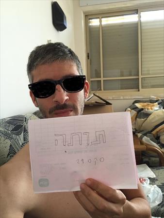 הגדל תמונה של סקס 29