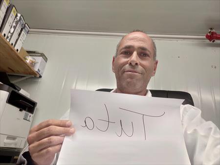 רענן53 