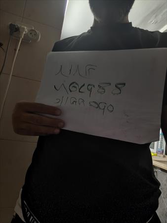 הגדל תמונה של מפנק 88 