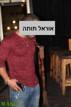 הגדל תמונה של orelt246