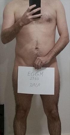 EGGM2510