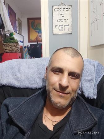 הגדל תמונה של Big 💥 boom