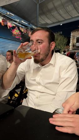 הגדל תמונה של ירטין