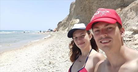 הגדל תמונה של Inna1999