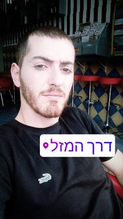 הגדל תמונה של מיקה121