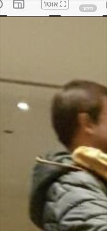 הגדל תמונה של רמי איתן