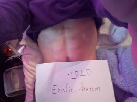 Erotic dream 
