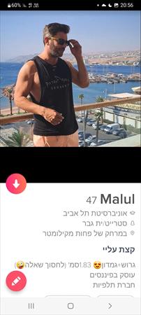 Daniel323