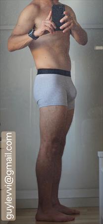 הגדל תמונה של Guylevvi