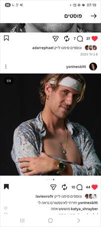 הגדל תמונה של ג'ון סין 