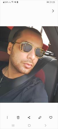 הגדל תמונה של אורשמש