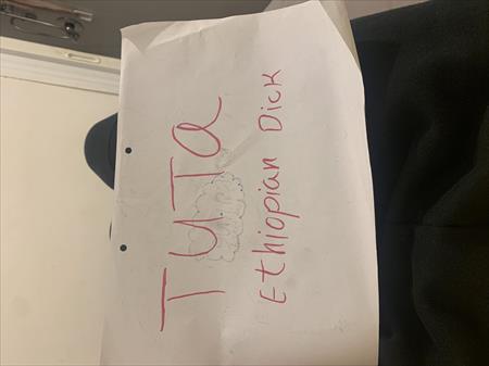 הגדל תמונה של Ethiopian dick