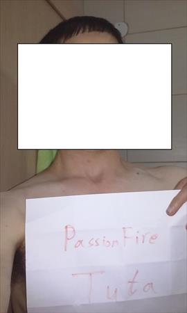 הגדל תמונה של PassionFire