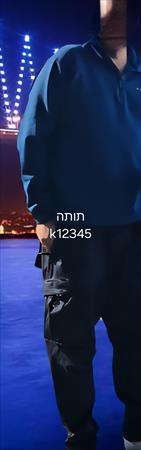 הגדל תמונה של k1234567