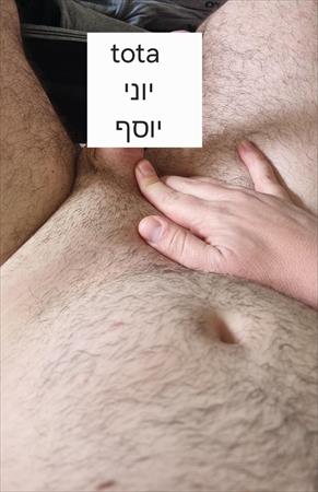יוני יוסף