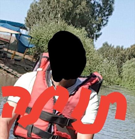 הגדל תמונה של זוג באישה בלבד