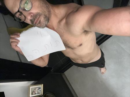 הגדל תמונה של רוי 111