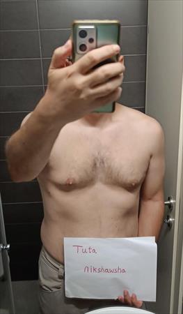 הגדל תמונה של nikshawsha