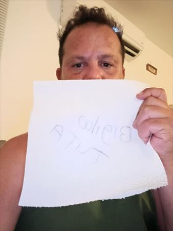 הגדל תמונה של Bigiloo