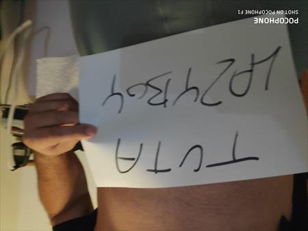 הגדל תמונה של lazyboy