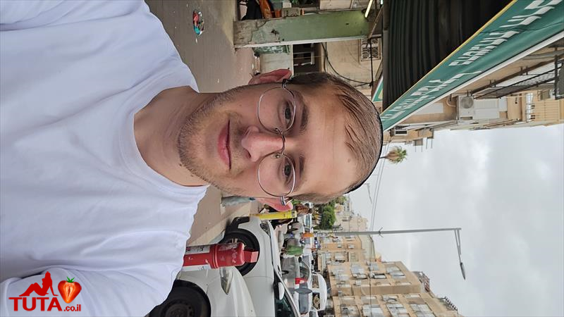 חתיך על