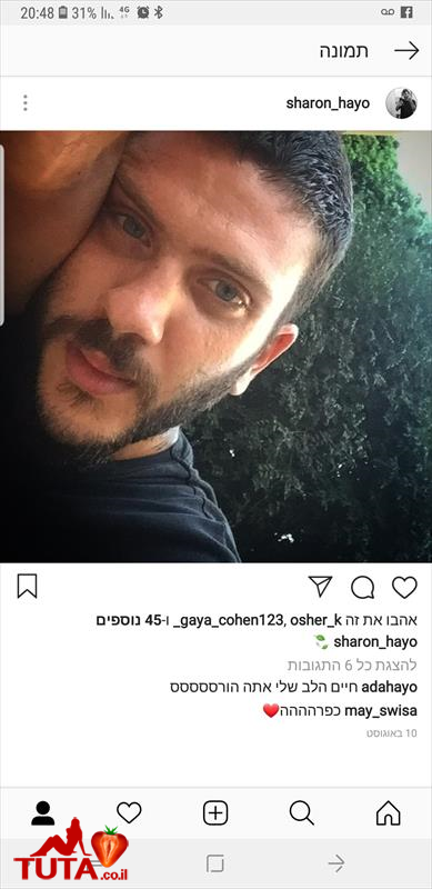 Screenshot_20181021-204858_Instagram.jpg