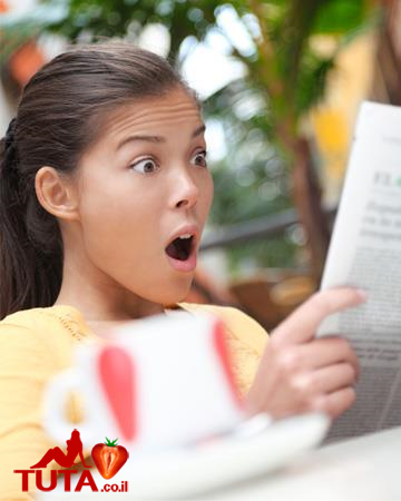 shocked-woman-reading-newspaper-vert_sqh0zm.jpg