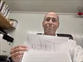 רענן53 
