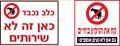 צארליxxx