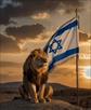 בין דוד