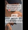 אמגד1234