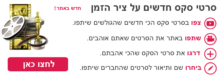 אתר